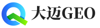 屯昌县大迈GEO